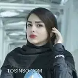 نیوشا صالحی
