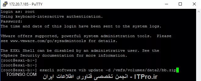 وب سایت توسینسو