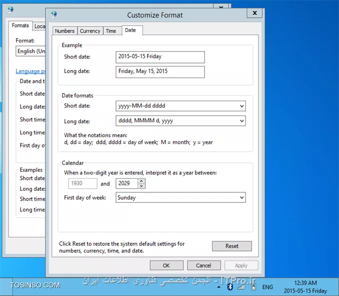 قرار دادن روز هفته در Taskbar
