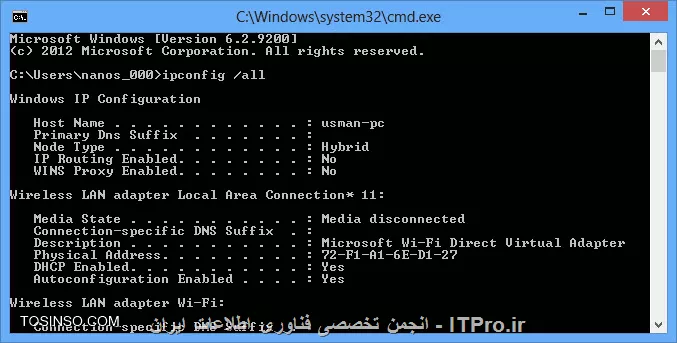 وب سایت توسینسو