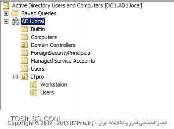وب سایت توسینسو