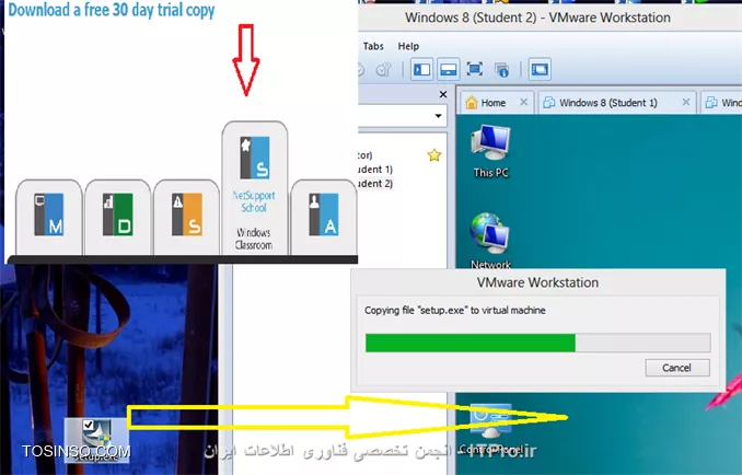 در این آموزش قصد دارم نحوه راه اندازی و استفاده از نرم افزار Net Support School رو بر روی VMware به صورت شماتیک توضیح بدم گرچه این روش در عمل کاربردی نداره ولی یک روش تمرینی خوب برای یاد گرفتن این نرم افزار کاربردی است. قسمت اول این اموزش مربوط به راه اندازی ماشین مجازی هست (اگر اشنایی دارید به بخش دوم مراجعه کنید) و بخش دوم استفاده از نرم افزار Net Support  ، در این مطلب آموزشی بر اساس یک سناریو نصب و راه اندازی VMWare و اتصال آنها به اینترنت و ایجاد یک شبکه داخلی و سپس راه اندازی نرم افزار کاربردی Net Support بر روی 3 ماشین VMWare که یکی از آنها به عنوان دستگاه معلم (Tutor) و 2 دستگاه دیگر به عنوان دانشجو (Student) شبیه سازی میشود.بر طبق این سناریو به ترتیب زیر 3 ماشین VMWare ایجاد میشود.
قدم اول : ایجاد یک ماشین مجازی جدید به ترتیب زیر:
||http://tosinso.com/files/get/c422d8d5-5359-4b5d-90c2-fcb1334963ef||
قدم دوم : یکی از دو حالت Typical یا Custom را انتخاب کرده و Next را میزنیم.
||http://tosinso.com/files/get/823e8f27-f990-4c0b-aecc-6d8c7c62d77e||
قدم سوم : در این مرحله میتوانیم محل فایل ایزوی ویندوز 8 را مشخص کرده و یا ان را به بعد موکول کنیم.
||http://tosinso.com/files/get/e76fa852-0add-402d-bf8f-fbc98eacfa0f||
قدم چهارم : در این مرحله نوع سیستم عامل و ورژن محصول را انتخاب میکنیم.
||http://tosinso.com/files/get/cf51fbad-5deb-4a73-a59a-382aec627b84||
قدم پنجم : نام ماشین مجازی را مشخص میکنیم.
||http://tosinso.com/files/get/3e1aa1aa-a0ca-4a3f-a1b6-4395d6e32c1f||
قدم پنجم : سپس با زدن Customize Hardware میتوانیم تنظیمات سخت افزاری ماشین مجازی را به دلخواه خود انجام دهیم.
||http://tosinso.com/files/get/25545a3a-c7b0-4914-b95c-03aed588ef1b||
قدم ششم : در این مرجله مقدار RAM ماشین مجازی را از طریق اسکرول تعبیه شده در سمت راست تعیین میکنیم
||http://tosinso.com/files/get/da09ec39-1df7-4d9b-aac9-fd883305fda9||
قدم هفتم : سپس تعداد پردازنده ها را مشخص میکنیم.
||http://tosinso.com/files/get/1d0edb30-b02e-40c6-85c2-5574c6e1d227||
قدم هشتم : در این مرحله حالت کارت شبکه خود را تعیین میکنیم. با توجه به شکل زیر 5حالت کارت شبکه مجازی در Vmware در نطر گرفته شده است که با توجه به سناریو NAT میتواند بهترین گزینه باشد.(نیاز به انصال هر ماشین به اینترنت بوده و ماشین ها باید به یکدیگر متصل شده و همدیگر را ببینند.)
||http://tosinso.com/files/get/f8e997b9-4baa-4268-86ad-4f2e0f0222f0||
قدم نهم : سپس مسیر فایل ایزوی سیستم عامل را تعیین میکینم.(در این سناریو هر 3 ماشین VM ویندوز 8.1)
||http://tosinso.com/files/get/87f047ce-6fe4-4f63-b3d0-e83871c302d7||
قدم دهم : سپس ویندوز 8 را نصب میکینم.
||http://tosinso.com/files/get/216fe59a-573e-4caa-ab1b-b3cd65d782ed||
قدم یازدهم : بعد از نصب هر VM میبایست برای هر ماشین VM Tools را هم برای راحتی کار و همچنین انتقال فایل نصب نرم افزار net support به ترتیب زیر نصب میکنیم
||http://tosinso.com/files/get/63d756e9-0dce-49e3-9133-8748cf1b65d6||
 قدم دوازدهم : همانطور که در شکل زیر میبینیم درایو مجازی VM Tools بر روی ماشین مجازی Mount شده و به راحتی کار نصب را انجام میدهیم.
||http://tosinso.com/files/get/e50fa9fe-5369-4f2f-9595-7865d66f7ae8||
قدم سیزدهم : فایل نصب نرم افزار Net Support را از سایت www.netsupportschool.com دانلود کرده و با توجه به نصب VM Tools فایل setup را به راحتی بر روی هر 3 ماشین کپی میکنیم.
||http://tosinso.com/files/get/3a7ac53b-a43d-4d6b-a562-f58857315000||
قدم چهاردهم : سپس بر روی ماشین Tutor فایل setup نرم افزار net support را اجرا کرده و آن را نصب میکنیم. و مراحل زیر را تا نصب کامل نرم افزار طی میکنیم.
||http://tosinso.com/files/get/1649c9b5-40b6-4119-87ab-30d4c5267f1f||
||http://tosinso.com/files/get/458a6a5a-586b-49d4-8109-ecc8097e1ae5||||http://tosinso.com/files/get/96eafb8c-56d5-477e-81ed-88eac296b9d5||
قدم پانزدهم : در این مرحله نوع کاربری net support را مشخص کرده که بر طبق سناریو برای یک ماشین Tutor و برای 2 ماشین student را نصب میکنیم.
||http://tosinso.com/files/get/36d33d42-ebea-40f2-980b-3f4f6ae16b1b||
||http://tosinso.com/files/get/db9bcd32-9c35-4e83-a9dd-cdb9e4ef1133||
قدم شانزدهم : بعد از اتمام نصب net support بر روی 3 ماشین مجازی در صورتی که هر 3 ماشین دسترسی به اینترنت نداشته باشند مراحل زیر را انجام میدهیم. ابتدا از منوی Edit گزینه Virtual Network Editor  را انتخاب کرده.
||http://tosinso.com/files/get/c7dc2761-ebdd-41a8-81d8-69dc5c804b73||
قدم هفدهم : با توجه به سناریوی تعیین شده برای هر 3 ماشین کارت شبکه در حالت NAT قرار داده شده در Virtual Network Editor بر روی VMnet 8 کلیک کرده تا تنطیمات NAT برای ماشین مجازی را انجام دهیم. همینطور که مشخص است کارت شبکه  در حالت NAT که بر روی سیستم عامل کامپیوتر میزبان ایجاد شده دارای محدوده IP : 192.168.113.0 بوده و بنابراین به منطور ایجاد ارتباط بین 3 ماشین مجازی این 3 ماشین هم باید از همین range ای پی اختصاص داده شود. به این منظور باید تیک use local DHCP service to distribute ip address to VMS را زده تا به هر سه ماشین از رنج IP مورد نطر به صورت اتوماتیک داده شود.(با این کار هم دسترسی به اینترنت برای 3 ماشین فراهم شده و هم هر 3 ماشین همدیگر را دیده و میتوانند با یکدیگر ارتباط درون شبکه ای داشته باشند.
||http://tosinso.com/files/get/3424910e-2f2b-4255-866e-2e8218e5e0ae||
بعد از این کار بر روی ماشین Tutor  آی پی های 2 ماشین دیگر را ping کرده تا از داشتن ارتباط اطمینان حاصل کنیم. بدین صورت هر 3 ماشین مجازی آماده برقراری ارتباط از طریق net support را داشته و میتوانیم محیط آموزشی net support را استفاده کنیم.
1- ایجاد یک room مجازی در ماشین Tutor: با اجرای نرم افزار net support پنجره زیر باز شده و استاد باید فیلدهای مربوطه را به ترتیب زیر پر کرده و سپس اتاق مجازی آموزشی را ایجاد کند.
||http://tosinso.com/files/get/20e36747-eb63-4f1c-9b77-ff19a8514c73||
2- بعد از کلیک کردن بر روی دکمه new پنجره زیر باز شده و استاد باید یکی از حالتهای زیر را به عنوان شروع کننده کلاس انتخاب کند. مورد اول Room Mode میباشد که این حالت به شما اجازه میدهد که کامپیوترهای داخل یک کلاس را گروه بندی کرده و دانشجویان میتوانند به این اتاق اموزشی برای شروع کلاس بپیوندند. حالت دوم  PC Mode میباشد که به شما اجازه میدهد که یک تعدادی کامپیوتر را که با هم در یک اتاق در اتصال هستند از طریق کابل را به هم متصل کرده و یک کلاس مجازی آموزشی تشکیل دهید. حالت سوم User Mode میباشد که به شما اجازه میدهد یک تعداد دانشجو را با استفاده از پروفایل های انها به کلاس اضافه کنید. حالت چهارم یک حالت ساده بوده که در ان شما به سادگی میتوانید شبکه موجود را جستجو کرده و همه دانشجویان را به کلاس مورد نظر اضافه کنید.
در این سناریو ما از حالت دوم استفاده میکنیم.
||http://tosinso.com/files/get/6b6cc5f8-5dcb-4fc8-8146-14b1744ccfa2||
3- در این مرحله پنجره Create Class باز شده و در این مرحله باید PC های دانشجویان کلاس را ابتدا جستجو کرده و سپس همه انها رو به کلاس اضافه کنیم.
||http://tosinso.com/files/get/be28d2da-cf20-4773-b06f-c3fdb16da00a||
||http://tosinso.com/files/get/7661349e-a09e-4f09-92e9-af40f2774d9b||
4-دبعد از ایجاد کلاس پنجره اصلی نرم افزار به صورت زیر میباشد و دانشجویان اضافه شده قابل روئیت میباشند.
||http://tosinso.com/files/get/4b4fd644-7999-4cf0-a5d8-3299d62a5923||
5- تب دوم این اجازه را به استاد داده تا نمایی از desktop های دانشجویان حاضر در کلاس را روئیت کرده و به نوعی انها را کنترل کند. علاوه بر ان استاد قادر است با کلیک کردن بر روی هر کدام از پنجره های پیش نمایش دسکتاپ دانشجویان به صورت remote به کامپیوتر دانشجوی مورد نظز دسترسی پیدا کند.
||http://tosinso.com/files/get/ace1446a-e122-460d-9987-f9b463cb2894||
6- در تب سوم که با ایکون های هد ست مشخص شده است استاد قادر است با کلیک بر روی Announce نوعی اطلاع رسانی را به دانشجویان ارسال کند. علاوه بر این استاد قادر بوده که با برداشتن تیک های بلندگو و میکروفون انها را از در کامپیوترهای دانشجویان از کار بیندازد.
||http://tosinso.com/files/get/9f032a1c-4787-4699-b565-85d2642adce8||
||http://tosinso.com/files/get/0379be7c-1a46-4d1c-b867-a36e50371cf6||
7-  در تب بعدی استاد قادر بوده که انواع سوالات را برای کل کلاس یا بخشی از کلاس مطرح کرده و جواب را هم از سوی دانشجویان دریافت کند.
||http://tosinso.com/files/get/c43fd40a-56a3-4579-afa2-0d3c41e151c3||
اولین مدل از سوالات First to answer میباشد که استاد با مطرح کردن یک سوال در کلاس گزینه مورد نظر را کلیک کرده و دانشجویان بر روی کامپیوترشان با پیغام زیر مواجه شده و اولین دانشویی که بر روی answer کلیک کند قادر خواهد بود تا سوال را جواب دهد.
||http://tosinso.com/files/get/95439e52-493b-4c49-9402-0a32e6e1f655||
||http://tosinso.com/files/get/38b943ed-8471-4716-adaf-fb8c6d71ded0||
بعد از پاسخ دادن به سوال بر روی پروفایل دانشجوی مورد نطر به شکا زیر 2 گزینه تیک و ضربدر در اختیار استاد قرار گرفته و صحیح یا نا درست بودن پاسخ دانشجوی مورد نظر را میتواند تعیین کند. 
||http://tosinso.com/files/get/a7d4b650-28eb-4d96-9b8f-c848ea3d257f||
در صورت درست بودن پاسخ دانشجوی مورد نظر یک ستاره به عنوان جایزه دریافت میکند.
||http://tosinso.com/files/get/fe29b122-7d8d-4d88-9c36-c5a5c5ab42fc||
نوع دوم سوال Enter an answer میباشد .
||http://tosinso.com/files/get/f0be3aa6-ecc8-4a26-83aa-4baf570f662d||
در این حالت استاد پاسخ صحیح را در کادر مورد نظر وارد کرده و بعد از مطرح کردن سوال بر روی Go کلیک کرده .
||http://tosinso.com/files/get/fea2b766-7725-41c2-952c-fadb8d7d2639||
همانطور که در شکل زیر نشان داده شده به محض کلیک کردن Go توسط استاد پنجره ای به شکل زیر در PC های دانشجویان ظاهر شده است
||http://tosinso.com/files/get/4e008f76-53c9-4d19-a40e-2e7d0117e3c1||
 و بعد از اتمام زمان تفکر دانشجویان قادر به پاسخگویی خواهند بود.
||http://tosinso.com/files/get/386151ee-a2eb-4cea-b35f-49f6fdb431e1||
بعد از پاسخگویی به سوال دانشجویان به شکل زیر از پاسخ دیگر دانشجویان مطلع میشوند و میتوانند خود را نسبت به کلاس ارزیابی کنند.
||http://tosinso.com/files/get/b9086a56-03ff-4c51-8ccd-47b4fdc36cd7||
همچنین استاد بعد از پاسخگوی دانشجویان به شکل زیر از پاسخ انها مطلع خواهد شد که رنگ قرمز نشان دهنده پاسخ اشتباه و رنگ سبز نشان دهنده دانشجویانی است که پاسخ صحیح را وارد کرده اند.
||http://tosinso.com/files/get/9ea7cab7-6aa7-4e01-9c4e-94cbfab24849||
در تب بعدی استاد قادر خواهد بود تا نوعی محدودیت برای دانشجویان کلاس از لحاظ دسترسی به  وب سایت های مختلف تعیین کندو ستون سمت راست برای وب سایت های ممنوعه بوده که استاد با کلیک بر روی علامت مثبت (سبز رنگ) وب سایت های ممنوعه را تعیین کند و در اینصورت دانشجویان قادر نخواهند بود به وب سایت های مذکور دسترسی پیدا کنند.
||http://tosinso.com/files/get/d8048463-751d-4453-ae99-dcd5a8c7405b||
از ستون چپ نیز استاد قادر بوده تا وب سایت های مورد تایید را اضافه کند و اجازه دسترسی را به دانشجویان داخل کلاس به وب سایت های مذکور بدهد.
||http://tosinso.com/files/get/589718f6-fc60-49b9-9985-800e2d2eb8f8||
علاوه بر این استاد قادر بوده با استفاده از دکمه های پایین صفحه  همه وب سایت ها را بلاک کند.
||http://tosinso.com/files/get/0f56aec7-c81f-4ee3-80c6-c9c1d1f93930||
در تب بعدی استاد قادر خواهد بود نوعی همه پرسی از کلاس انجام داده تا به نتیجه مورد نظر با استفاده از جواب ها برسد.
||http://tosinso.com/files/get/111fb50a-c772-4a68-85c9-6a3786756ebd||
در این تب ابتدا استاد سوال رو مطرح کرده و نوع پاسخ را از نوار کیک کشویی زیر response انتخاب کرده و سپس بر روی send کلیک کرده و ان را برای همه دانشجویان ارسال کند.
||http://tosinso.com/files/get/fe6c9156-519e-43a2-8ef5-b14047da890c||
به محض ارسال سوال پنجره زیر برای همه دانشجویان باز شده و میتوانند به سوال پاسخ دهند.
||http://tosinso.com/files/get/4700ffba-1dec-4e2f-a5f6-e13b72993e86||
بعد از پاسخ دادن همه دانشجویان استاد قادر خواهد بود تا از ستون سمت راست درصدی از پاسخ های تعیین شده را مشاهده کرده و ارزیابی مورد نظر را از سوال خود انجام دهد.
||http://tosinso.com/files/get/3371a176-c0f2-44e0-b907-2437197d2d3f||
تب بعدی دسترسی پرینتر به دانشجویان میباشد که استاد با استفاده از دکمه های پایین پنجره میتواند عملیات پرینت را متوقف و بلاک و یا برای همه دانشجویان آزاد کند.
||http://tosinso.com/files/get/6efcb071-3ec3-4396-858e-73aa8fe0ab01||
در تب بعدی استاد قادر خواهد بود تا فرایند مانیتورینگ فعالیت های دانشجویان را با کلیک بر روی Monitor Activity فعال یا غیر فعال کند و علاوه بر ان از این تب استاد قادر است دانشجویان را بلاک کند. 
||http://tosinso.com/files/get/2b3ac1f5-48b6-4860-8f14-02fe9e29cc53||
در تب بعدی استاد میتواند سطح دسترسی دانشجویان را به CD/DVD و USB تعیین کند.
||http://tosinso.com/files/get/f2d8851f-a280-4c91-b15f-781145d9dd4a||
آخرین تب یکی از پر کاربردترین تب ها بوده که استاد قادر است با ایجاد یک صفحه White Board تدریس را انجام دهد. برای نمایش White board برای همه دانشجویان استاد بر روی Show کلیک کرده که به محض کلیک صفحه White Board بر روی مانیتور دانشجویان ظاهر میشود. در این صفحه ابزارهای زیادی برای تدریس همچون ایجاد متن و استفاده از قلم و خطوط و اشکال مختلف به تدریس بپردازد. علاوه بر ان استاد میتواند رنگ قام و ضخامت ان و همچنین فونت متن ها را تغییر دهد و در نهایت میتواند صفحه کذکور را ذخیره و صفحه جدیدی ایجاد کند.
||http://tosinso.com/files/get/ada000e7-0f9b-43af-9c34-a189be039f81||
یکی از منوهای کاربردی در این نرم افزار استاد میتواند تکالیف مورد نظرش را برای دانشجویان به طریقه زیر ارسال کند.
||http://tosinso.com/files/get/2896704a-8fdd-4dae-9f3b-b79a39014eeb||
بعد از انتخاب Send Work پنجره زیر باز شده و استاد میتواند تکلیف کورد نظر را که در قالب یک فایل text ذخیره کرده است را انتخاب کرده و همچنین تایین کند که فایل مورد نظر در چه مکانی از PC های دانشجویان کپی شود.
||http://tosinso.com/files/get/c0e03536-c30b-4855-bab8-66fbb6028b8f||
 سپس با کلیک بر روس send فایل text بر روی PC دانشجویان کپی میشود .
||http://tosinso.com/files/get/57210fb5-f5ce-4204-8db9-cffb9c23b4b9||
و دانشجویان قادر خواهند بود که فایل مورد نطر را باز کنند و محتویات تکلیف تایین شده از طرف استاد را ببینند.
||http://tosinso.com/files/get/b123fd5a-c981-4f8e-93a2-6f8b19764f49||
از دیگر منوهای کاربردی برای استاد ایکون های Lock , Unlock می باشد که استاد در صورتی که نیاز داشته باشد از دیدن صفحه نمایش خود برای دانشجویان جلوگیری کند بر روی Lock کلید کند.
||http://tosinso.com/files/get/7cd4174b-5e72-4557-8829-a89cd38b499d||
به محض کلیک استاد بر روی Lock صفحه نمایش PC های دانشجویان به وضع زیر خواهد درامد.
||http://tosinso.com/files/get/824e86cf-bae2-4893-b83f-98eee194ff4d||
از منوی show استادی میتواند صفحه نمایش خود را به حالتهای مختلف برای دانشجویان برای انجام تدریس در بیاورد.
||http://tosinso.com/files/get/dab9a896-a5ad-43d2-ab1c-3dfaa806d6c6||
نحوه حضور و غیاب با استفاده از نرم افزار Net Support به شکل زیر بوده و استاد با کلیک بر روی منوی Student register انها را در کلاس ثبت نام کند. 
||http://tosinso.com/files/get/3c183ee7-76e8-4582-b18d-21d93a276350||
به محض کلیک استاد بر روی register پنجره ای به شکل زیر بر روی صفحه نمایش دانشجویان ظاهر شده که دانشجویان موظف به پر کردن فیلدهای خالی بوده و ان را تایید کنند.
||http://tosinso.com/files/get/9ada9676-2aec-4af3-a76a-2d1cd9668e05||
بعد از انجام حضور و غیاب استاد میتواند یک گزارش از ان را در قالب یک فایل با پسوند .csv ذخیره کند.
||http://tosinso.com/files/get/360717e1-6f4f-4c6f-b18d-85197b6afa0f||
همچنین استاد میتواند با کلیک بر روی registration report کلیک کند.
||http://tosinso.com/files/get/773a472f-124e-4362-b5ee-6a18a228ae53||
به محض کلیک بر روی registration report میتواند گزارشی از دانشجویان حاظر در کلاس و فعالیت های انها مشاهده کند.
||http://tosinso.com/files/get/c499c1b6-048b-4abb-a841-0fa9fb9c26cf||
از دیگر قابلیت های این نرم افزار chat , ارسال پیغام خصوصی از طرف استاد به دانشجویان میباشد.
||http://tosinso.com/files/get/e14a8f27-cb16-4a9f-aa1a-b020b050abd5||
در شکل زیر نمونه ای از محیط chat باز شده توسط استاد با یک دانشجو میباشد.
||http://tosinso.com/files/get/d3ee9b19-2dcb-45cf-add0-d4c87dba65cc||
در پایان استاد میتواند کلاس را به طرز زیر به پایان برساند.
||http://tosinso.com/files/get/13c9666a-fb77-4b8b-bddd-d6aedc050515||


نویسنده : رضا حاج فرج 
منبع : |جزیره مجازی سازی وب سایت توسینسو::https://tosinso.com/virtualization|
هر گونه کپی برداری بدون ذکر منبع غیر اخلاقی است. 
