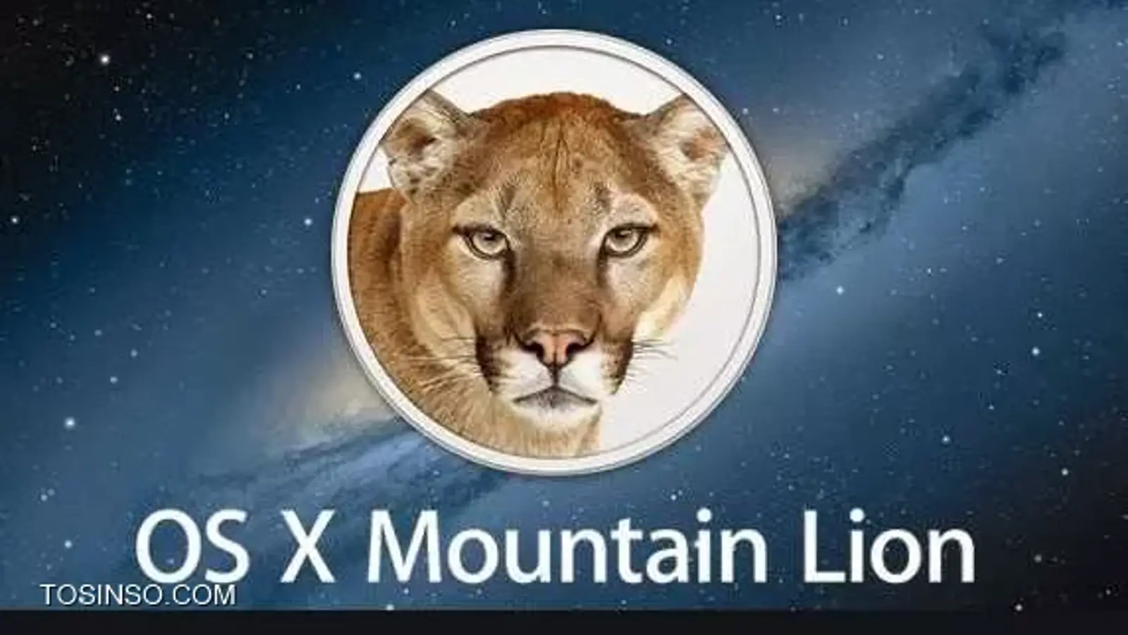 آموزش سیستم عامل مک (Mac OS) نسخه Mountain Lion