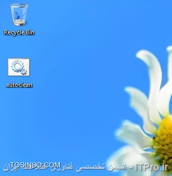 وب سایت توسینسو