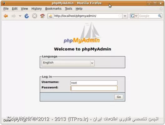 کنسول phpmyadmin