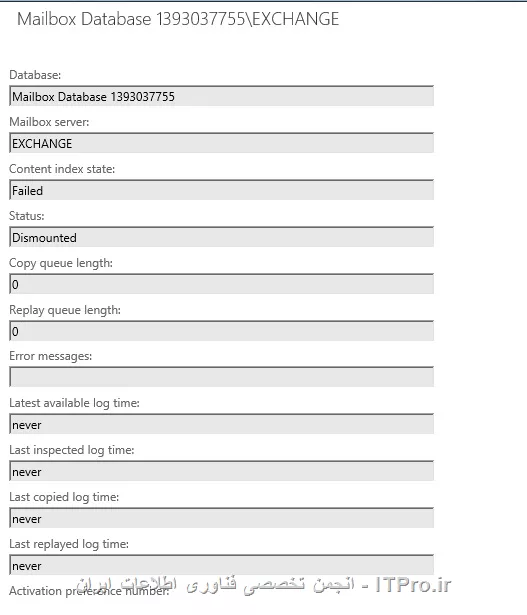 اینم جزییات کامل ||http://network.tosinso.com/files/get/3abbac0f-6459-490f-aca0-c709d36ebc96||