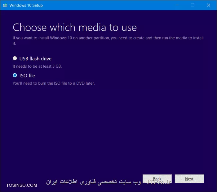 وب سایت توسینسو