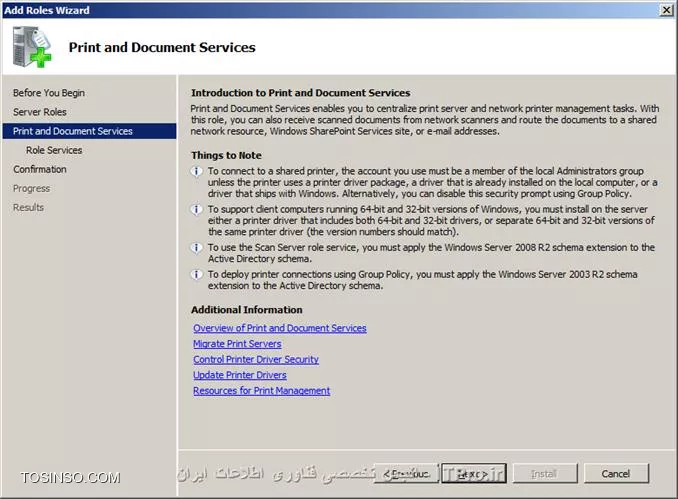 نصب و راه اندازی Print and Document Service