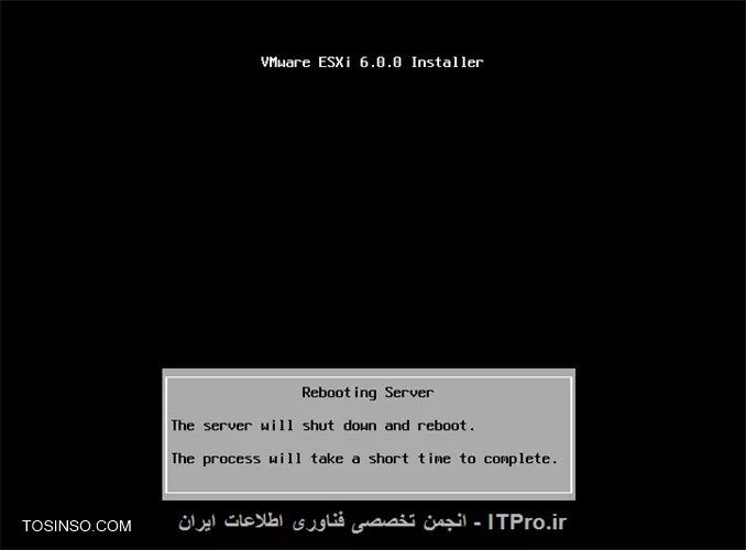 ESXi 6