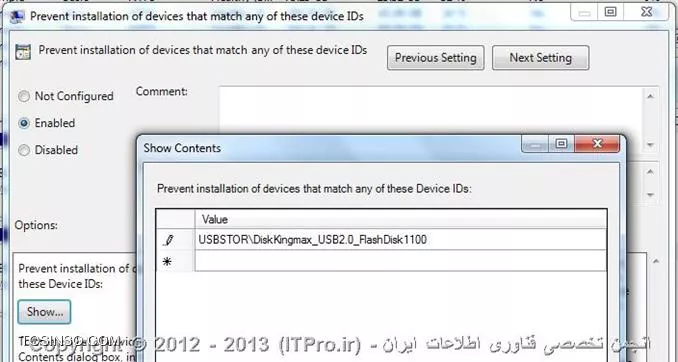 شما از روشی که آقای صادقی گفتند میتونید استفاده کنید ، یک روش دیگه ای هم من میگم ...
دوربین اون شخصی که قراره عکس بگیره رو ازش بگیرید و در کامپیوترتون بزنید ، بعد وارد کنسول Disk management بشید ( در  Run تایپ کنید diskmgmt.msc )
تا زمانی که این دوربین به کامپیوتر شما متصل هست ، درایو ایجاد شده اون در کنسول دیسک منیجمنت دیده میشه ، در جایی که در تصویر نشان داده شده بر روی حافظه دوربینتان راست کلیک کرده و Properties بگیرید و در پنجره باز شده به تب Details برید در اونجا در قسمت Property کروشه رو باز کرده و Hardware ids رو انتخاب کنید

||http://www.tosinso.com/files/get/d38c5856-89bc-487b-8019-3ed6c7f6489c||
در قسمت Value روی اولین گزینه راست کلیک کرده و Copy را بزنید
بعد از اون یک پالیسی در مسیر زیر وجود داره به نام Allow installation of devices that match any of these device IDs که از طریق سرور به کلاینتهاتون اعمالش کنید
<text>
Computer Configuration => Policies => Administrative Templates: => System =>
Device Installation => Device Installation Restrictions
<text>
وقتی وارد این پالیسی شدید بعد از Enabled کردن ، در قسمت Options گزینه Show رو انتخاب کنید و در در اونجا اون آی دی رو که کپی گرفته بودید رو Paste کنید .

||http://www.tosinso.com/files/get/3b4ab010-6f63-47d5-9607-54234397fba3||
بدین صورت تنها دیوایسی که در نظر دارید و آی دی اون رو معرفی کردید یعنی حافظه دوربین شما در سر تا سر شرکت مستثنی میشه و قابل استفاده هست .
