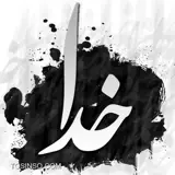 وحید سیفی
