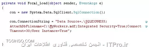 وب سایت توسینسو