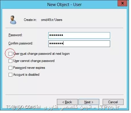 وب سایت توسینسو