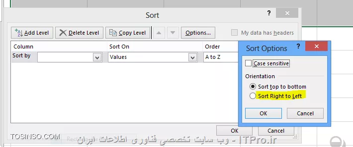 با سلام خدمت همه ITPRO های عزیز و دوستداشتنی ،یکی از مباحث بسیار کاربردی در مجموعه نرم افزار آفیس قابلیت مرتب سازی یا همان Sort می باشد. این قابلیت در نرم افزار اکسل بسیار پرکاربرد تر و برجسته تر می باشد چون معمولا بحث محاسبات در این نرم افزار صورت می گیرد این ویژگی کمک زیادی به کاربران آن در انجام راحت تر این محاسبات و  مرتب سازی آنها می کند. مثلا همین الان کاربران برتر در این وب سایت را در نظر بگیرید که به ترتیب از امتیاز بالا به پایین مرتب شده اند این یک نمونه مرتب سازی  نزولی می باشد.
ما در این مقاله به بررسی انواع مرتب سازی یا SORT می پردازیم.

*1- مرتب سازی ستونی (Columns)*
*2- مرتب سازی سطری (Rows)*
*3 - مرتب سازی صعودی (از A به Z) بر اساس محتویات سلول ها *
*4 -مرتب سازی نزولی (از Z به A) بر اساس محتویات سلول ها *
*5- مرتب سازی بر اساس یک یا چند ستون یا سطر *
*6 - مرتب سازی بر اساس لیست*
*7 - مرتب سازی بر اساس رنگ سلول ها *
*8 - مرتب سازی بر اساس رنگ فونت محتویات سلول ها*
*9 - مرتب سازی بر اساس آیکون های سلول ها* 

در ادامه به توضیح مصور تک تک انواع مرتب سازی ها می پردازیم .

*1- مرتب سازی ستونی (Columns)*
*2- مرتب سازی سطری (Rows)*
در تعریف مرتب سازی در اکسل اکثر کاربران فکر می کنند که اکسل فقط قادر به *مرتب سازی بصورت ستونی* می باشد و با انتخاب محدوده ستون های مورد نظر می توانند یکی از انواع مرتب سازی را پیاده سازی کنندکه این تصوری اشتباه است . اما در اینجا باید گفت که اکسل قابلیت *مرتب سازی بصورت سطری* را نیز دارد و شما قادر هستید محتویات سلول هایتان را به دو روش ستونی و سطری انجام دهید.
برای تغییر نوع مرتب سازی از ستونی به سطری و یا بالعکس با انتخاب چند سطر یا ستون ، از منوی Home بخش Editing و انتخاب کشوی باز شو گزینه Sort & Filter گزینه Custom sort را انتخاب می نماییم.

||http://tosinso.com/files/get/aef4c430-1c23-45c9-ab4d-ceeb7d11d996||

و از پنجره ظاهر شده گزینه Options را انتخاب می نماییم . پنجره کوچکی باز می شود که شامل دو گزینه مرتب سازی می باشد که بصورت پیشفرض روی حالت ستونی به نام  Sort Top To Bottom تنظیم شده است . چنانچه شما نیاز به مرتب سازی بصورت سطری دارید گزینه Sort Right To Left را انتخاب نمایید.

||http://tosinso.com/files/get/3b88b710-e31d-42ad-9e81-d707b8a4d7dc||

*3 - مرتب سازی صعودی (از A به Z) بر اساس محتویات سلول ها *
یکی از ساده ترین روش های مرتب سازی می باشد که با انتخاب یک ستون یا سطر  محتویات آن را از *کوچک به بزرگ* مرتب می کند که اصطلاحا به آن Ascending  و یا Lowest To Highest می گویند.

*نمونه مرتب سازی ستونی *
انتخاب ستون مورد نظر
||http://tosinso.com/files/get/adc2afb5-3ae6-4002-902b-3f6ab83425d3||
اعمال مرتب سازی صعودی بر روی ستون مورد نظر
||http://tosinso.com/files/get/90dfc43b-ee01-4676-af2b-b2ff99df24ec||

*نمونه مرتب سازی سطری *
انتخاب سطر مورد نظر
||http://tosinso.com/files/get/eeb92dc6-a95c-4086-88cd-eede05796ee2||

انجام تنظیمات مرتب سازی جهت سطرها
||http://tosinso.com/files/get/02bf1c7a-3b42-4d5d-b033-cf0a13849c1c||
||http://tosinso.com/files/get/cc1c1da7-e494-45db-a1e3-358a39cf1804||

اعمال مرتب سازی صعودی بر روی سطر مورد نظر
||http://tosinso.com/files/get/ae428173-83c2-499b-802d-5cd8421aa9d3||

*4 -مرتب سازی نزولی (از Z به A) بر اساس محتویات سلول ها *
یکی از ساده ترین روش های مرتب سازی می باشد که با انتخاب یک ستون یا سطر  محتویات آن را از *بزرگ به کوچک* مرتب می کند که اصطلاحا به آن descending  و یا Highest To Lowest می گویند.

*نمونه مرتب سازی ستونی *
انتخاب ستون مورد نظر
||http://tosinso.com/files/get/7995c07a-4460-408b-a644-94af880a6474||

انتخاب گزینه مرتب سازی نزولی
||http://tosinso.com/files/get/ccb34725-6111-4a64-a741-1780fe63a952||

اعمال مرتب سازی نزولی بر روی ستون مورد نظر
||http://tosinso.com/files/get/11e7af17-eccf-4c59-bf04-4731031c79f1||


*نمونه مرتب سازی سطری *
انتخاب سطر مورد نظر
||http://tosinso.com/files/get/8b63156a-0b2f-4ba4-9acc-952b33c0d332||

انجام تنظیمات مرتب سازی جهت سطرها
||http://tosinso.com/files/get/4db812c0-4dc5-447b-aaf2-340afece0d0f||

اعمال مرتب سازی نزولی  بر روی سطر مورد نظر
||http://tosinso.com/files/get/a5f86ac4-bb43-454f-8651-2b322d5f8c66||

خوب تا اینجا روش مرتب سازی صعودی و نزولی روی یک ستون و سطر را آموزش دادیم در بخش دوم این مقاله مرتب سازی های پیشرفته و متنوع تری را آموزش خواهیم داد پس با ما در بخش دوم این مقاله همراه باشید .


نویسنده : احمد نظری
منبع : |جزیره مبانی کامپیوتر و مهارت های هفتگانه وب سایت توسینسو::https://tosinso.com/icdl|
هرگونه نشر و کپی برداری بدون ذکر منبع و نام نویسنده دارای اشکال اخلاقی می باشد.  