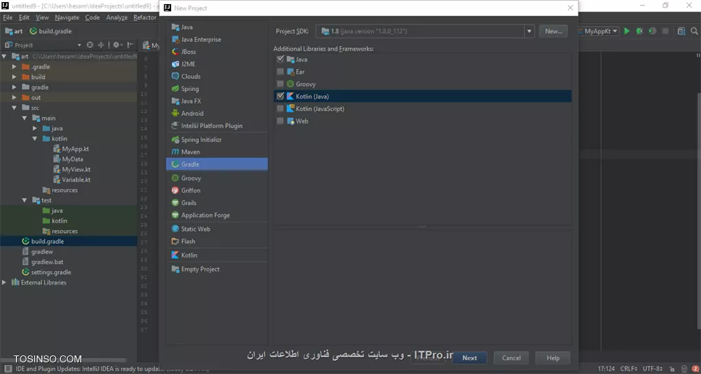وب سایت توسینسو