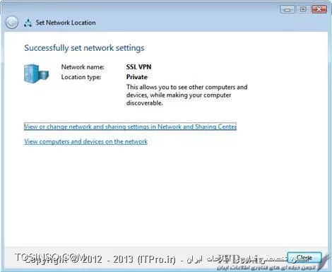 SSTP VPN