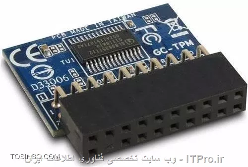 وب سایت توسینسو