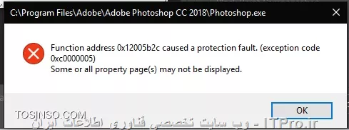 این هم خطای خطاش
||https://network.tosinso.com/files/get/3bc2129c-3ed8-419a-bf6c-750b1f15f723||