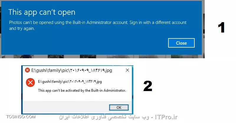 error