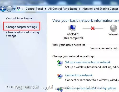 1- اول به قسمت control panel رفته و windows firewall رو غیرفعال کنین
2- اگر آنتی ویروس هم روی سیستمتون دارین موقتا غیر فعال کنین 

فرض کنین 4 تا کامپیوتر دارین:1 و 2 و 3و 4

برای دادن ip و تنظیمات آن اگر ویندوز سیستم ها 7 هست از مسیر زیر بروید:
<ltr>
Start > Control panel > Network and sharing center
<ltr>

||http://network.tosinso.com/files/get/3bd07282-f3ff-4496-a92a-1524f585d21b||
||http://network.tosinso.com/files/get/6d1788e6-c5e0-4a3b-9ed3-857b5130cd92||
||http://network.tosinso.com/files/get/577a8e11-66f9-404f-bf8e-f34b8cbaf1b2||
||http://network.tosinso.com/files/get/13100657-1383-40de-b1ba-4b5d73793d37||

برای کامپیوتر1: 

Ip Address :192.168.1.2
Subnet Mask:255.255.255.0
Default Gateway:192.168.1.1

Preferred Dns Server:4.2.2.4
Alternate Dns Server:192.9.9.3

برای کامپیوتر2:

Ip Address :192.168.1.3
Subnet Mask:255.255.255.0
Default Gateway:192.168.1.1

Preferred Dns Server:4.2.2.4
Alternate Dns Server:192.9.9.3

برای کامپیوتر3:

Ip Address :192.168.1.4
Subnet Mask:255.255.255.0
Default Gateway:192.168.1.1

Preferred Dns Server:4.2.2.4
Alternate Dns Server:192.9.9.3

برای کامپیوتر4:

Ip Address :192.168.1.5
Subnet Mask:255.255.255.0
Default Gateway:192.168.1.1

Preferred Dns Server:4.2.2.4
Alternate Dns Server:192.9.9.3