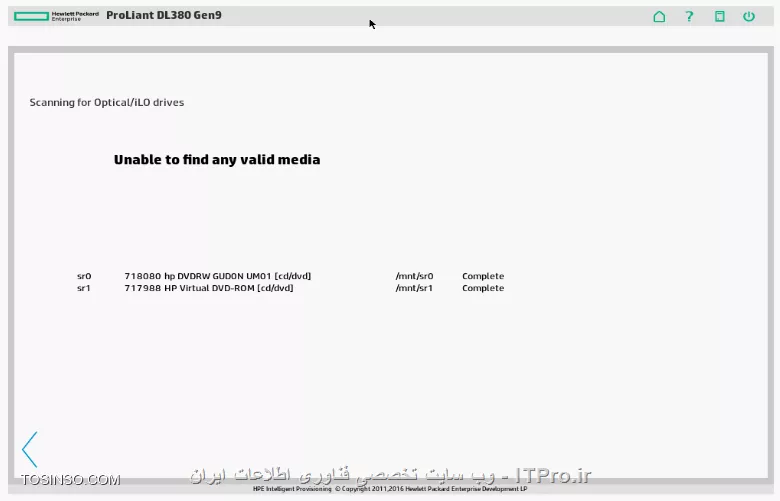 خطای شناسایی Media