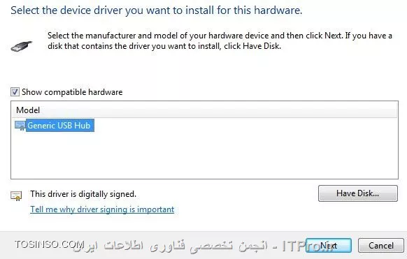 راه های حل مشکل کار نکردن پورت فلش