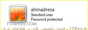 وب سایت توسینسو