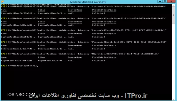 وب سایت توسینسو