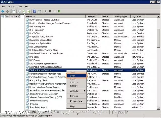 ایجاد کردن دستی SYSVOL و NETLOGON