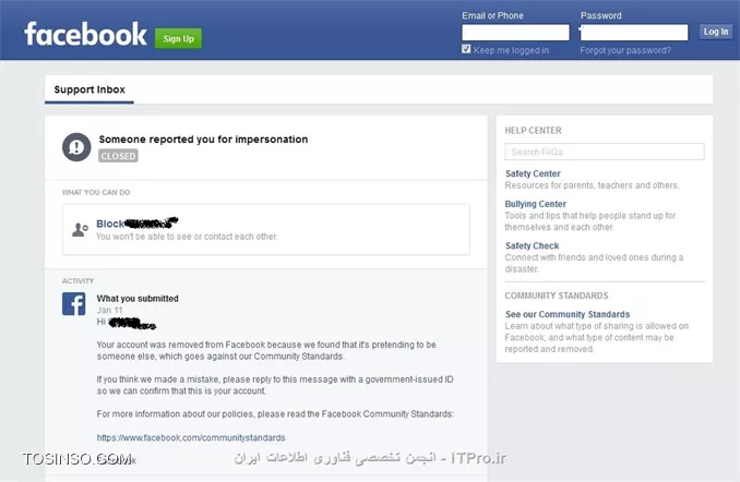 وب سایت توسینسو