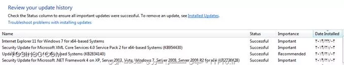 باسلام
برای دیدن اپدیت های ویندوز و تاریخ دریافت آنها به مسیر زیر برید.
<left>
control panel  : windows update : wiew update history
<left>
||http://network.tosinso.com/files/get/3c381443-3a45-40dc-9329-51a63a87395c||
برای دیدن اخرین نسخه یا service pack ویندوز نصب شده بر روی سیستم هم به مسیر زیر برید.
کلیک راست بر روی computer و properties در قسمت  windows edition میتونید نوع سیستم عامل و اخرین service pack رو هم مشاهده کنید.