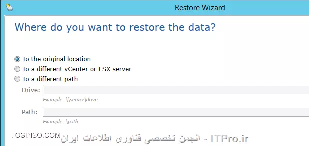 چگونگی و نکات مهم Backup and Restore از ساختار VMware بوسیله ابزار Backup Exec