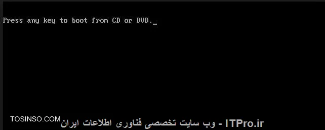 درود به همه دوستان خوب ITPRO ، با سومین جلسه MCSA در خدمت شما عزیزان هستم

!! روش های نصب ویندوز 8
در جلسات پیش به معرفی ویندوز 8 و نیز پیش نیازهای آن و موارد مربوطه پرداختیم. در این جلسه اما بحث اصلی ما حول محور چگونگی نصب ویندوز 8 و نیز نکاتی پیرامون آن خواهد بود. فرض ما در ابن جلسه برای شروع بر این خواهد بود که شما تمامی نکات ضروری پیش از نصب ویندوز 8 را که در جلسات پیش گفته شد رعایت کرده باشید، و اکنون قصد نصب ویندوز 8 را دارید. به طور کلی برای نصب ویندوز 8 بر روی کامپیوتر یا لب تاپ، می توان از یکی از سه روش زیر بهره برد و استفاده کرد:

* نصب از روی DVD ویندوز
* نصب از طریق شبکه و به واسطه ویندوز سرور
* نصب از طریق USB Flash و یا دیگر حافظه های جانبی

ذکر این نکته در اینجا ضروری به نظر می رسد که در هر سه روش فوق، روند کلی کار به یک شکل خواهد بود، تنها در نحوه بوت شدن یا به اصطلاح ساده تر شروع به کار برای نصب است که این سه روش متفاوت از یکدیگر عمل می کنند. پس به فرض این که شما به وسیله یکی از سه روش فوق کامپیوترتان را برای نصب آماده کرده باشید، اکنون زمان آن فرا رسیده تا مراحل نصب را با یکدیگر مرحله به مرحله مرور نماییم.همان طور هم که در بالا اشاره شد اولین گام در نصب ویندوز 8، بوت کردن کامپیوتر به وسیله DVD ویندوز، یا روش های دیگری از قبیل کارت شبکه و حافظه های جانبی می باشد. ولی چون در اینجا تمرکز ما تنها بر روی نصب از طریق DVD می باشد، در نتیجه پس از قرار دادن DVD ویندوز 8 بر روی کامپیوتر و روشن کردن سیستم، با زدن کلید Delete صفحه کلید (یا دیگر کلیدهای تعبیه شده برای این کار)، ابتدا وارد تنظیمات بایوس کامپیوتر شده و First Boot کامپیوتر را بر روی DVD قرار می دهیم. در نهایت تغییراتی را که در بایوس انجام داده ایم ذخیره کرده، و مجدد کامپیوتر را راه اندازی می نماییم تا DVD ویندوز شروع به لود شدن بنماید و عملیات نصب آغاز گردد. 
<center>
||http://tosinso.com/files/get/3c6df564-ed35-4945-ba18-bd6dcc007e01||
||http://tosinso.com/files/get/f5b6cc6d-dee8-4ad4-9152-1bbc51da85d6||
<center>
همان گونه که در دو تصویر بالا نیز مشاهده می کنید، و با تغییر دادن گزینه های بوت کامپیوتر بر روی درایو DVD، اکنون عملیات بوت با موفقیت انجام پذیرفته و ویندوز در حال آماده سازی برای شروع نصب می باشد.
پس از این که کامپیوتر با موفقیت بوت شد، صفحه آغازین نصب ویندوز برای ما ظاهر می گردد، و ما نیز با کلیک بر روی Install Now پروسه نصب را آغاز می نماییم.
<center>
||http://tosinso.com/files/get/210ef757-00e9-47f6-993c-f0ddb7605195||
<center>
در صفحه ای که پس از کلیک بر روی Install Now ظاهر خواهد شد، نسخه ویندوزی را که قصد نصب کردن آن را داریم انتخاب کرده و بر روی Next کلیک می کنیم. همان طور که در تصویر زیر نیز مشاهده می کنید، و به دلیل این که DVD که من قصد نصب از روی آن را دارم تنها دارای یک نسخه از ویندوز 8 می باشد، پس همین یک نسخه را انتخاب می کنم و بر روی Next کلیک می نمایم. 
<center>
||http://tosinso.com/files/get/79b34657-5735-40fb-9296-0bb12c1df420||
<center>
بایستی توجه داشت در صورتی که DVD شما دارای چندین نسخه مختلف از ویندوز 8 باشد می توانید بر حسب نیازهایتان یکی را انتخاب کرده و Next کنید. ضمنا می توانید با مراجعه به |این پست::http://network.tosinso.com/tutorials/32594/%D8%AF%D9%88%D8%B1%D9%87-mcsa-%2870-687%29-%D8%AC%D9%84%D8%B3%D9%87-%D8%A7%D9%88%D9%84| از قابلیت ها و ویژگی های متفاوت هر یک از نسخه های ویندوز مطلع گردید.
<center>
||http://tosinso.com/files/get/ca245ea2-72a7-4513-9df0-fe9a58217732||
<center>
با رویت صفحه بعدی، با زدن تیک گزینه I accept to license terms و سپس فشردن دکمه Next مراحل را ادامه خواهیم داد.
<center>
||http://tosinso.com/files/get/2d18b5e9-9d52-4b77-808e-c3d28fcf5fb1||
<center>
قسمت بعد و در صفحه ای که در بالا مشاهده می کنید، مربوط به انتخاب حالت نصب می باشد. بدین معنی که دو گزینه پیش روی ما خواهد بود: گزینه اول که با Upgrade مشخص شده، بیانگر این است که آیا قصد ارتقا ویندوز فعلی  را دارید؟ اگر این گزینه را انتخاب نماییم تمامی برنامه ها و تنظیمات از ویندوز فعلی که بر روی روی کامپیوترمان نصب می باشد، بدون حذف شدن یا تغییری در آن ها به ویندوز 8 جدید که اکنون قصد نصب آن را داریم منتقل خواهد شد. اما گزینه دوم یعنی Custom: Install Windows only (Advanced) بدین مفهوم می باشد که ویندوزی کاملا جدید و تازه برایمان نصب خواهد گردید. از آنجا که هدف ما نیز همین گزینه بوده و قصد ارتقا از ویندوزهای قدیمی تر مثل 7 یا ویستا را نداریم، پس با انتخاب این گزینه مراحل را ادامه می دهیم.
<center>
||http://tosinso.com/files/get/d42b2577-725c-4783-96d0-8dff8a9c19e1||
<center>
در مرحله بعد و در تصویر بالا، که آخرین مرحله از این قسمت نیز محسوب می شود، بایستی یکی از درایوهای هارد دیسک کامپیوتر را که قصد نصب کردن ویندوز بر روی آن را داریم انتخاب نموده و سپس بر روی Next کلیک کنیم. از آنجا که من تنها دارای یک درایو بر روی کامپیوترم می باشم، پس همان یک درایو را انتخاب کرده و بر روی Next کلیک می نمایم.پس از انجام آنچه که گفته شد و با کلیک بر روی Next عملیات نصب آغاز خواهد گردید، و با توجه به قدرت سخت افزارهایی که بر روی کامپیوترمان داشته باشیم، ممکن است روند نصب بین 15 الی 30 دقیقه به طول بیانجامد. پس شکیبا باشید ...نکته: چنان چه بر روی کامپیوتر دارای هارد دیسکی با حجم بالا باشید، و با رسیدن به بخش انتخاب پارتیشن برای نصب، با کلیک بر روی New اقدام به ساخت چند درایو جدید کرده و تنها بر روی یکی از درایوهای جدید ساخته شده ویندوز را نصب نمایید. 
<center>
||http://tosinso.com/files/get/e871da8d-fd30-47f9-94be-e16552833309||
<center>
عملیات نصب آغاز می گردد ...

<center>
||http://tosinso.com/files/get/c8b94d1f-baa2-48cd-9ffa-ea234456e9a4||
<center>
پس از گذشت مدت زمان طی شده، و اتمام فرایند نصب، اولین اقدامی که ویندوز انجام خواهد داد آماده سازی کامپیوتر برای شروع می باشد. در این مرحله ممکن است کامپیوترمان به طور خودکار یک با چندبار ریستارت گردد. ما نیز کمی صبر می کنیم تا این مرحله هم مانند مراحل پیش با موفقیت به اتمام برسد.
<center>
||http://tosinso.com/files/get/9c91ba6c-942f-4f1e-8214-0966ae5933dc||
<center>
پس از پایان نصب با موفقیت، اولین صفحه ای که برایمان به نمایش در خواهد آمد صفحه ای ست که در بالا مشاهده می کنید. در واقع از این صفحه به بعد ویندوز از ما می خواهد تا اطلاعات شخصی مان از قبیل نام، اسم دلخواه کامپیوتر، و احیانا رمز عبوری را وارد نموده تا پروسه نصب کامل گردد. از این روی ما نیز با توجه به اطلاعات مان همین کار را انجام خواهیم داد.البته بایستی توجه داشت که می توان با انتخاب Use Express Settings که در شکل بالا نیز می بینید، از تکمیل این اطلاعات زمان بر اجتناب کرده و در نهایت تنها یک یوزر برای کامپیوترمان تعریف کنیم. ولی شما اگر دوست داشته باشید می توانید با انتخاب Customize اقدام به شخصی سازی اطلاعات مربوطه نمایید.
<center>
||http://tosinso.com/files/get/df87a208-2b64-439c-bf7d-a689ae11c01a||
<center>
قسمت بعد انتخاب گزینه Local Account برای ساخت یک اکانت بر روی کامپیوتر می باشد. این گزینه را انتخاب کرده و سپس با دادن یک نام دلخواه که معمولا نام خود فرد یا نام شرکت می باشد، در نهایت با زدن دکمه Finish مراحل نصب ویندوز به پابان خواهد رسید. تبریک می گویم! اکنون شما موفق به نصب ویندوز 8 بر روی کامپیوترتان شده اید. امیدوارم آموزشی که در این جلسه خدمتتان ارائه شد، گویا و شفاف بوده باشد. در صورت هر گونه پرسش یا ابهامی در این درس خوشحال خواهم شد آن را شنیده و در رفع اشکالات کمک نمایم.
<center>
||http://tosinso.com/files/get/ca7888d9-b56d-49ca-9105-6cd8df0ca8d8||
<center>
<left>
شاد باشید
<left>

نویسنده : اسحاق احمدپور
منبع :| جزیره سرویس های شبکه مایکروسافت وب سایت توسینسو::https://tosinso.com/microsoft|
هرگونه نشر و کپی برداری بدون ذکر منبع و نام نویسنده دارای اشکال اخلاقی است