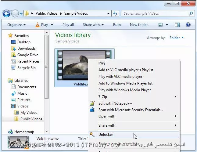 وب سایت توسینسو