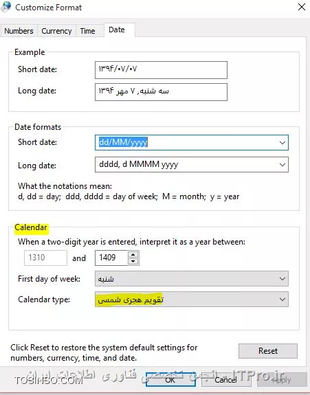 وب سایت توسینسو