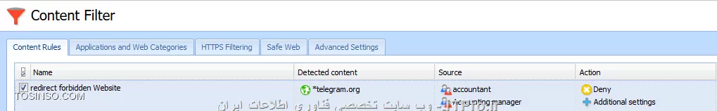 Content Filter in Kerio UTM