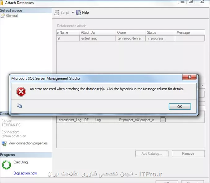 سلام
من وقتی میخوام فایلم رو attach کنم با erorr زیر مواجه میشم

||http://tosinso.com/files/get/3c8b800f-4e9f-4770-b7ab-20212d565208||
||http://tosinso.com/files/get/e3b3cd6d-1b58-444d-a876-f27cabb9438e||
ممنون میشم اگه کسی کمک کنه
