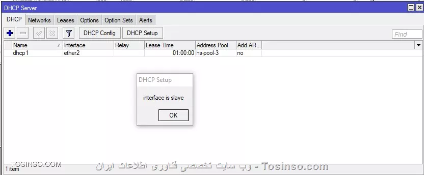 روی ادر یک که میزارم این ارور رو میده!
||https://network.tosinso.com/files/get/3ca3bf94-40cf-4416-afa7-ff7d64b0ded5||
