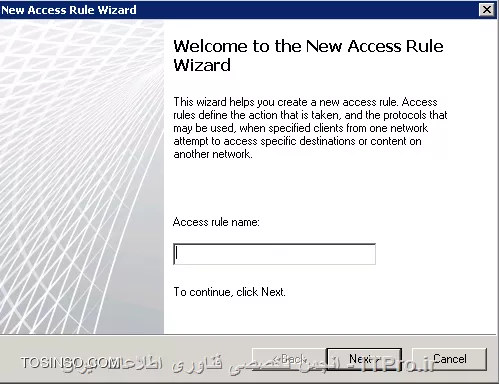 وب سایت توسینسو