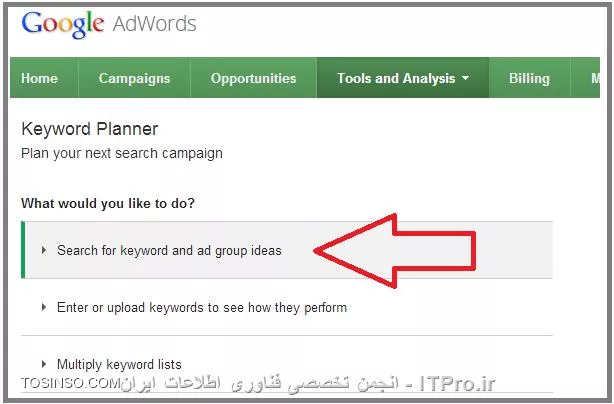 معرفی ابزار Google Keyword  Planner جایگزین google adwords