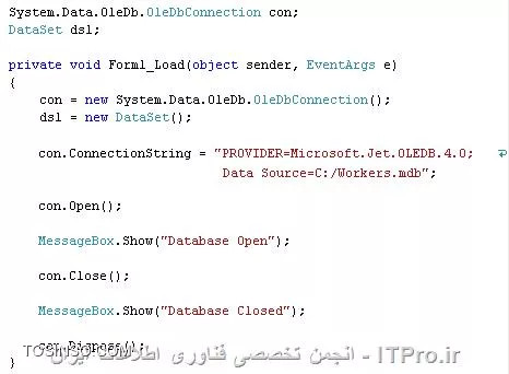 وب سایت توسینسو