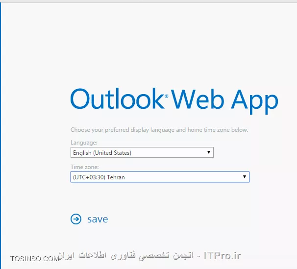 آموزش گام به گام نصب و راه اندازی اولیه اکسچنج سرور ( Exchange Server )