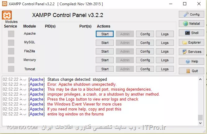 وب سایت توسینسو