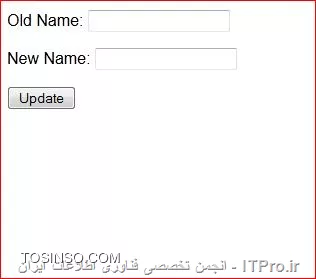 سلام دوستان
من یه فرم عضویت طراحی کرده ام که اطلاعات مربوط رو درجدول ذخیره می کنه اما مشکل من اینجاست که می خوام یه فرم دیگه طراحی کنم که مقدارهای مندرج درفیلدهای جدول روویرایش کنه 
||http://tosinso.com/files/get/3d10fefc-d323-4a04-b049-cb6141208cc7||
لطفا هم فرم مربوط به این صفحه وهم کد مربوط به Update جدول را دراین جا قیدفرمایید
بااحترام

