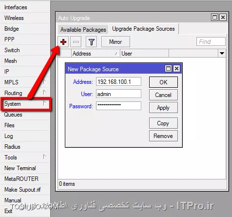 وب سایت توسینسو