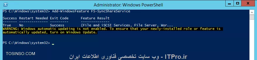 وب سایت توسینسو