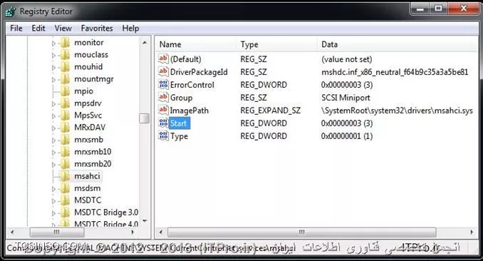 وب سایت توسینسو