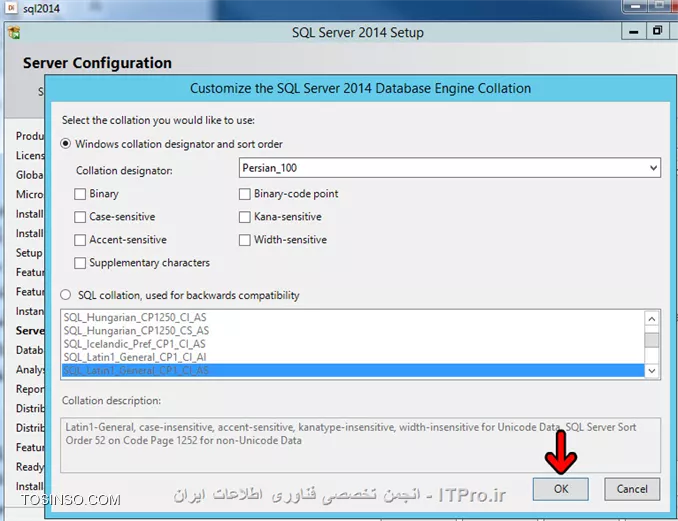 نصب قدم به قدم SQL 2014