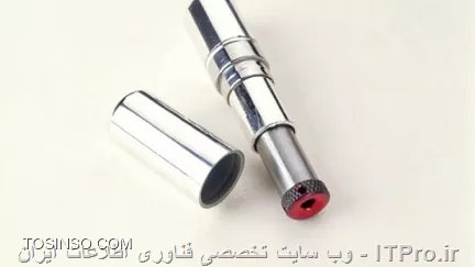 وب سایت توسینسو