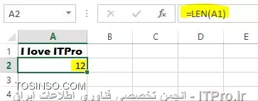 وب سایت توسینسو